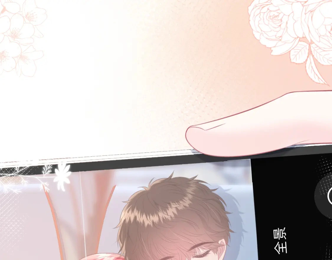 第41话 特别 第76页