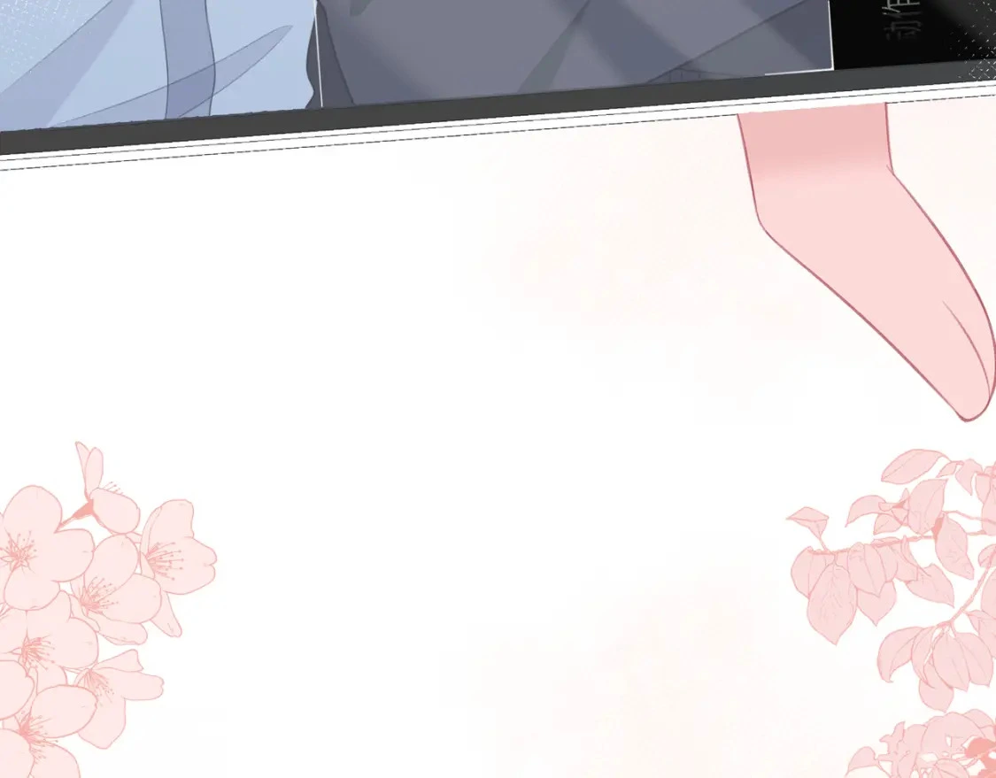第41话 特别 第78页