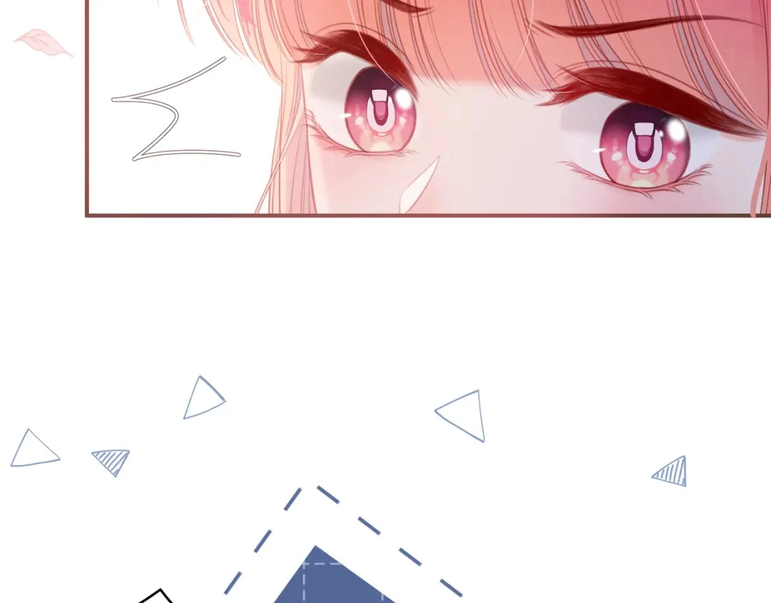 第41话 特别 第82页