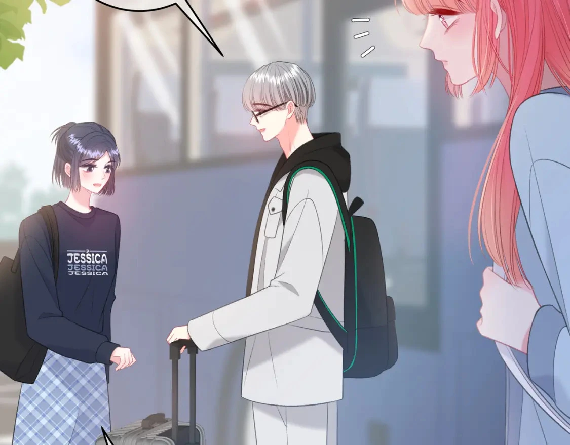 第41话 特别 第88页