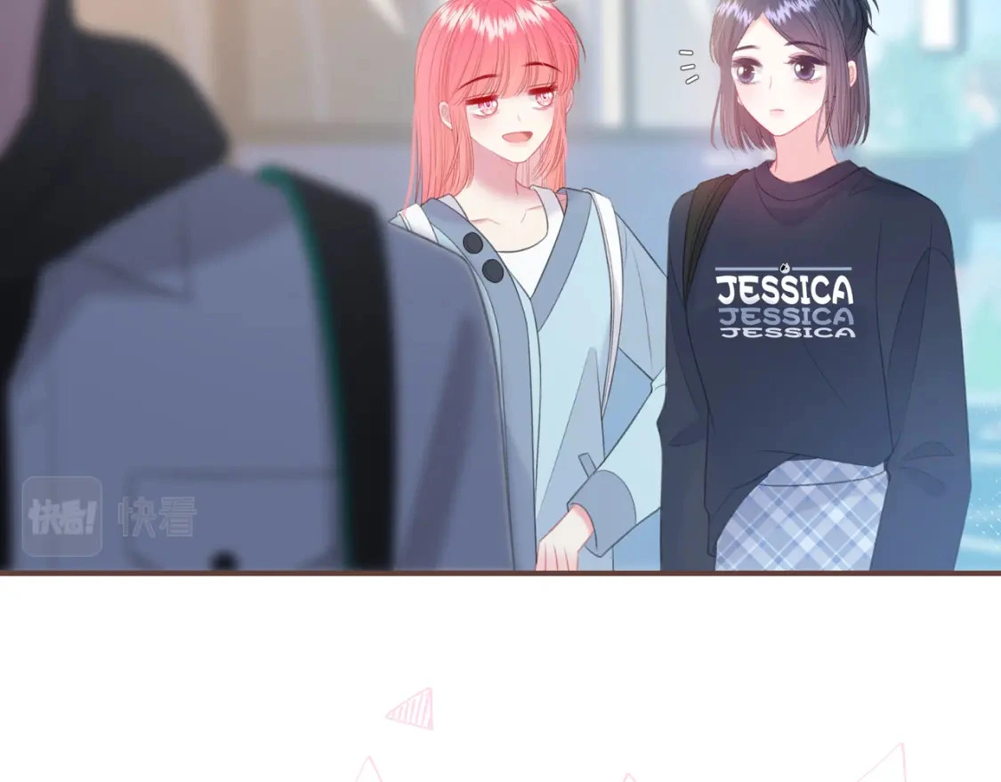 第41话 特别 第90页