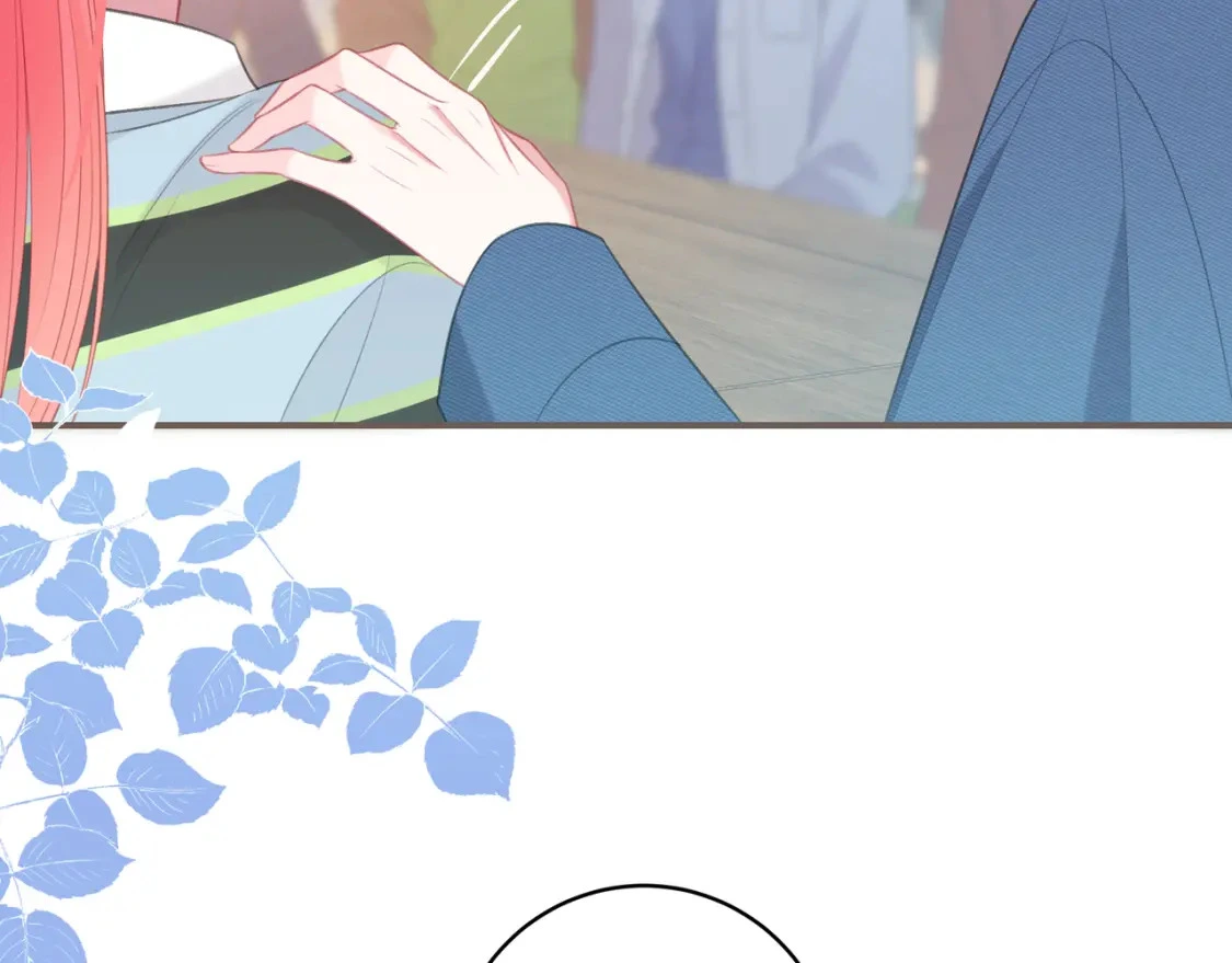 第40话 喜欢 第10页