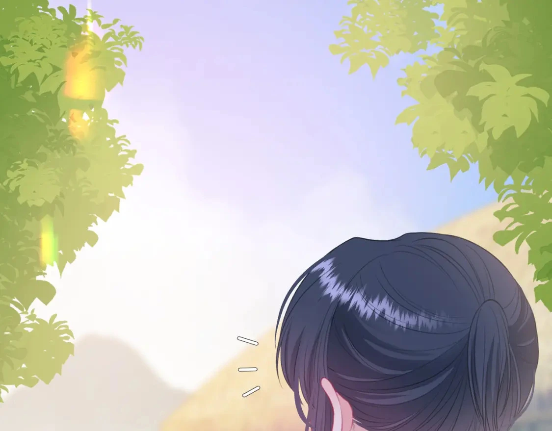 第40话 喜欢 第13页