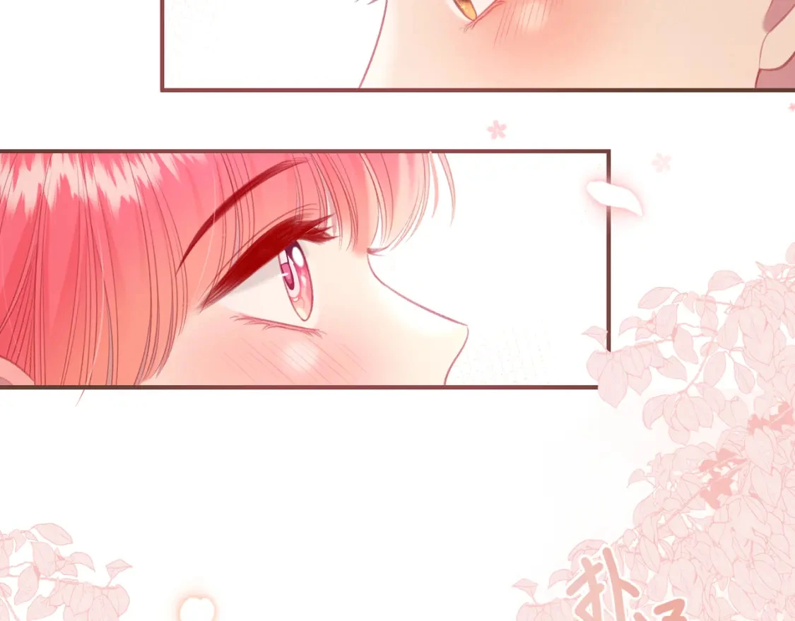 第40话 喜欢 第36页
