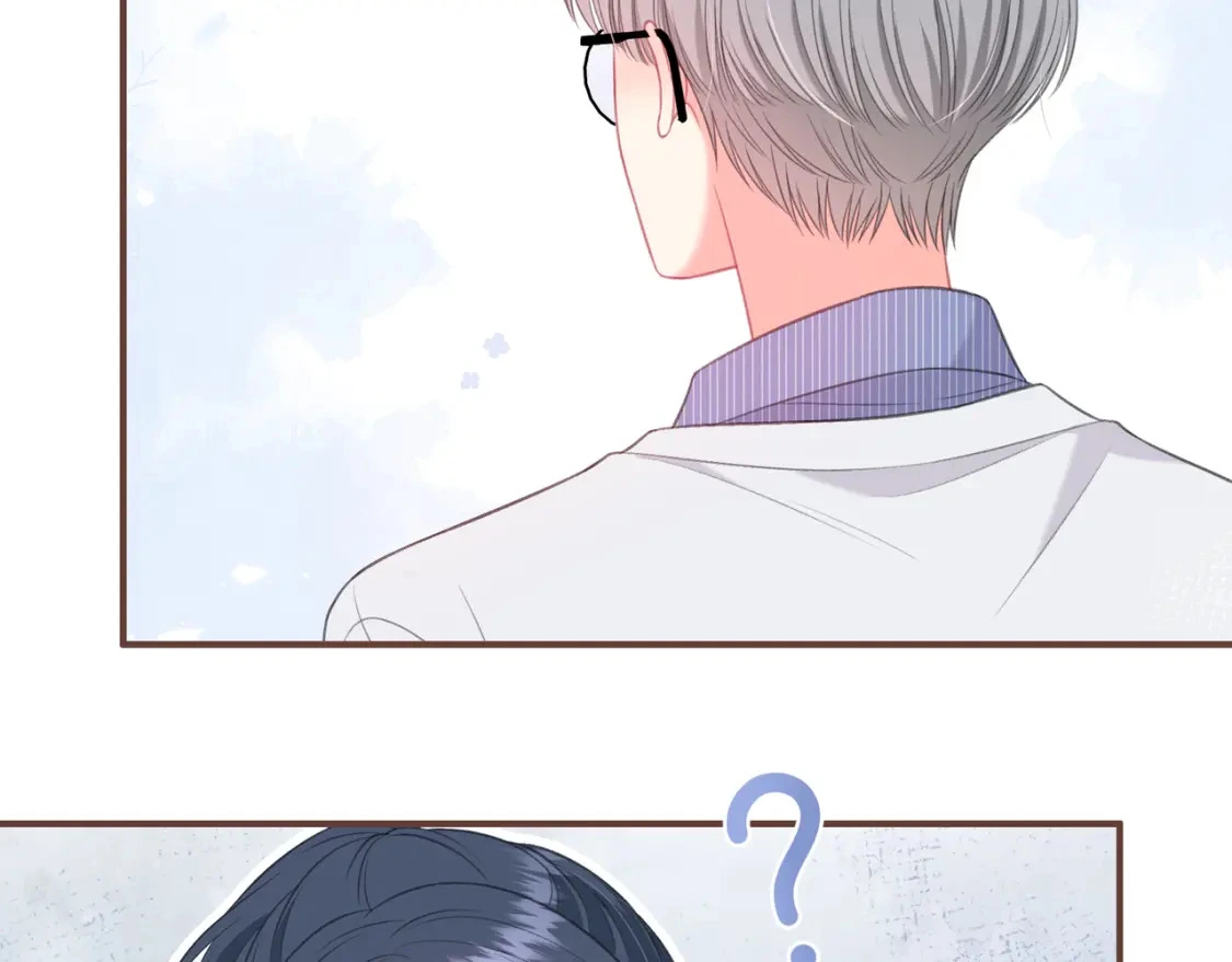 第40话 喜欢 第63页