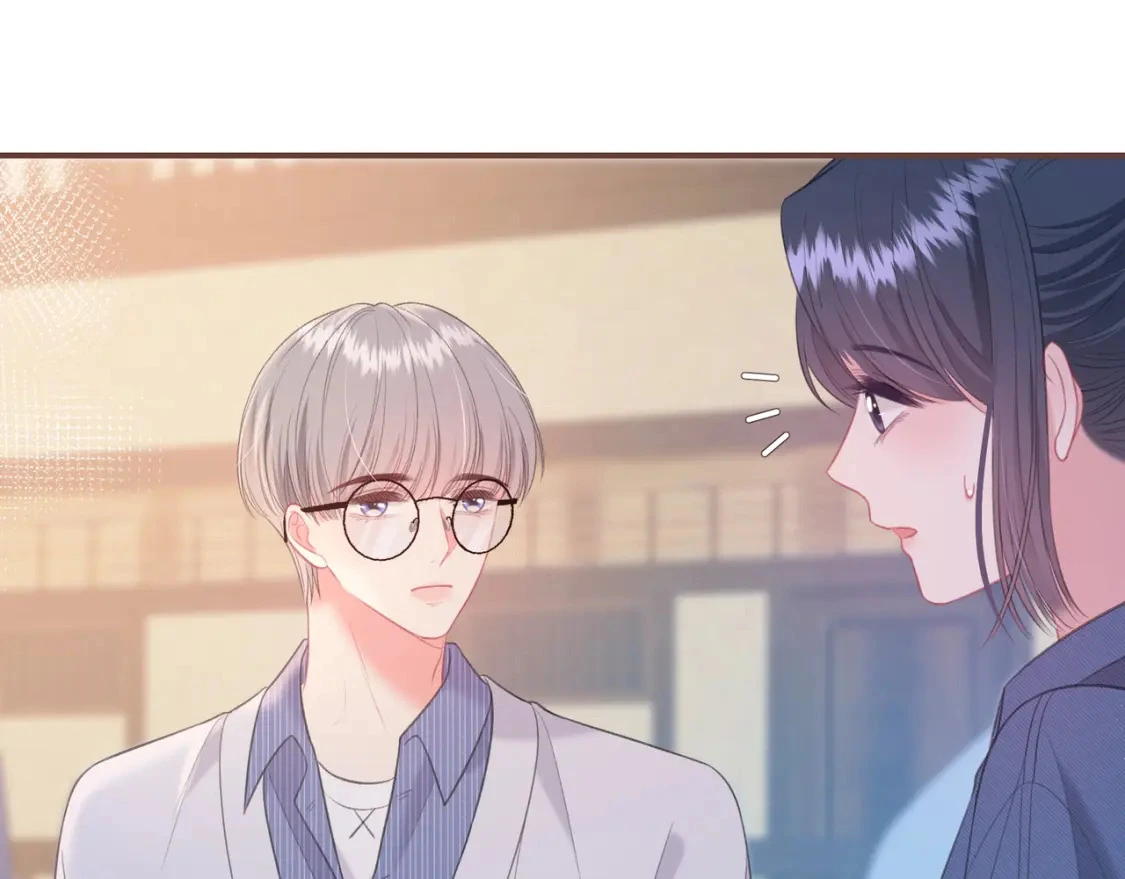 第40话 喜欢 第65页