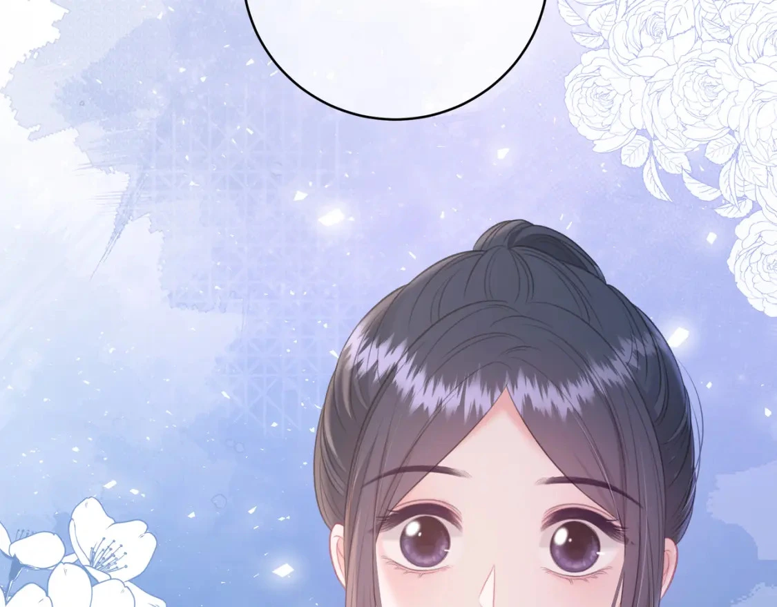 第40话 喜欢 第68页