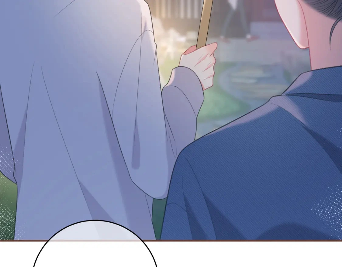 第40话 喜欢 第74页