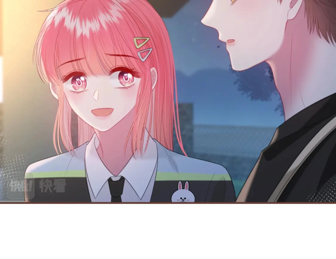 第40话 喜欢 第83页