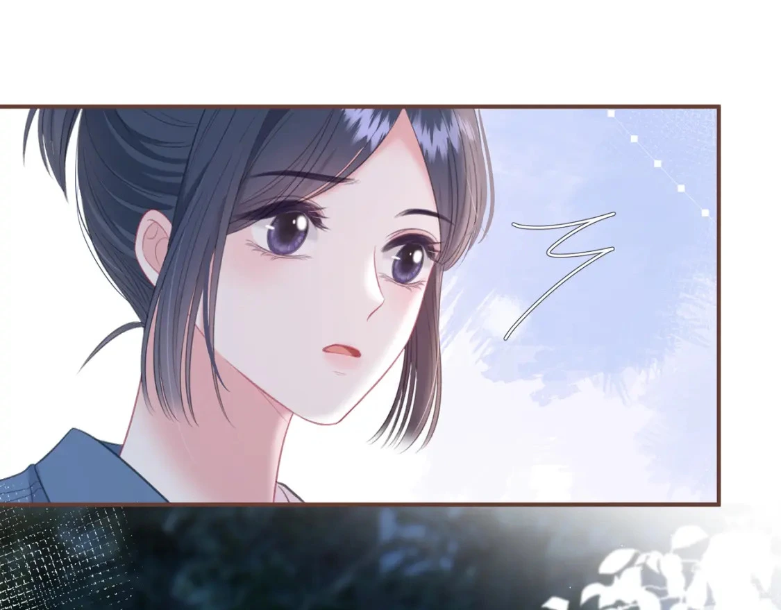 第40话 喜欢 第94页