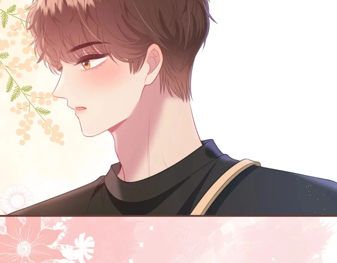 第39话 失态 第58页