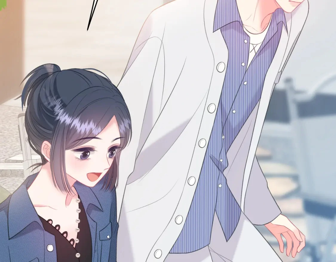 第39话 失态 第69页