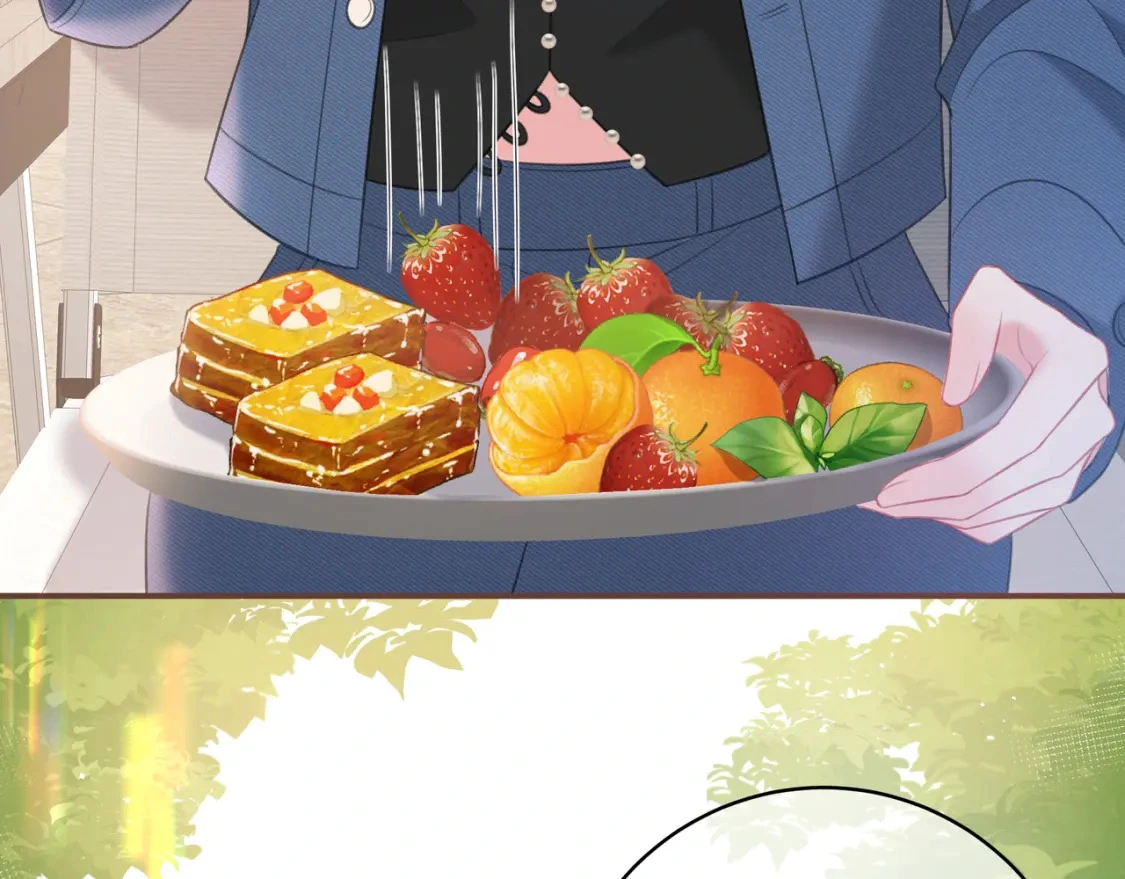 第39话 失态 第74页