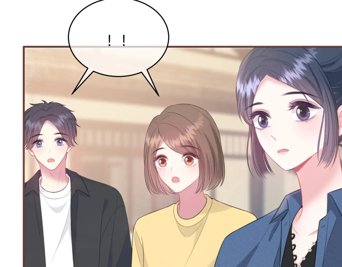 第39话 失态 第97页