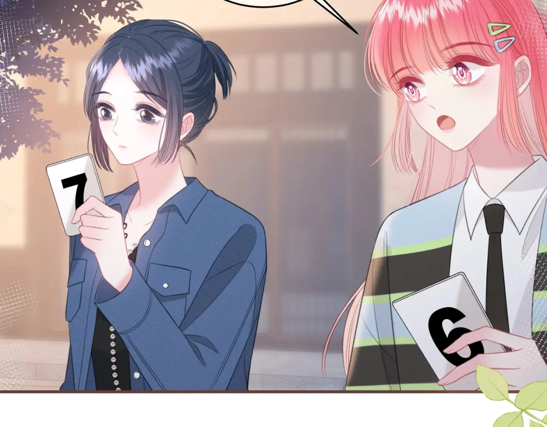 第38话 被破坏的计划 第18页