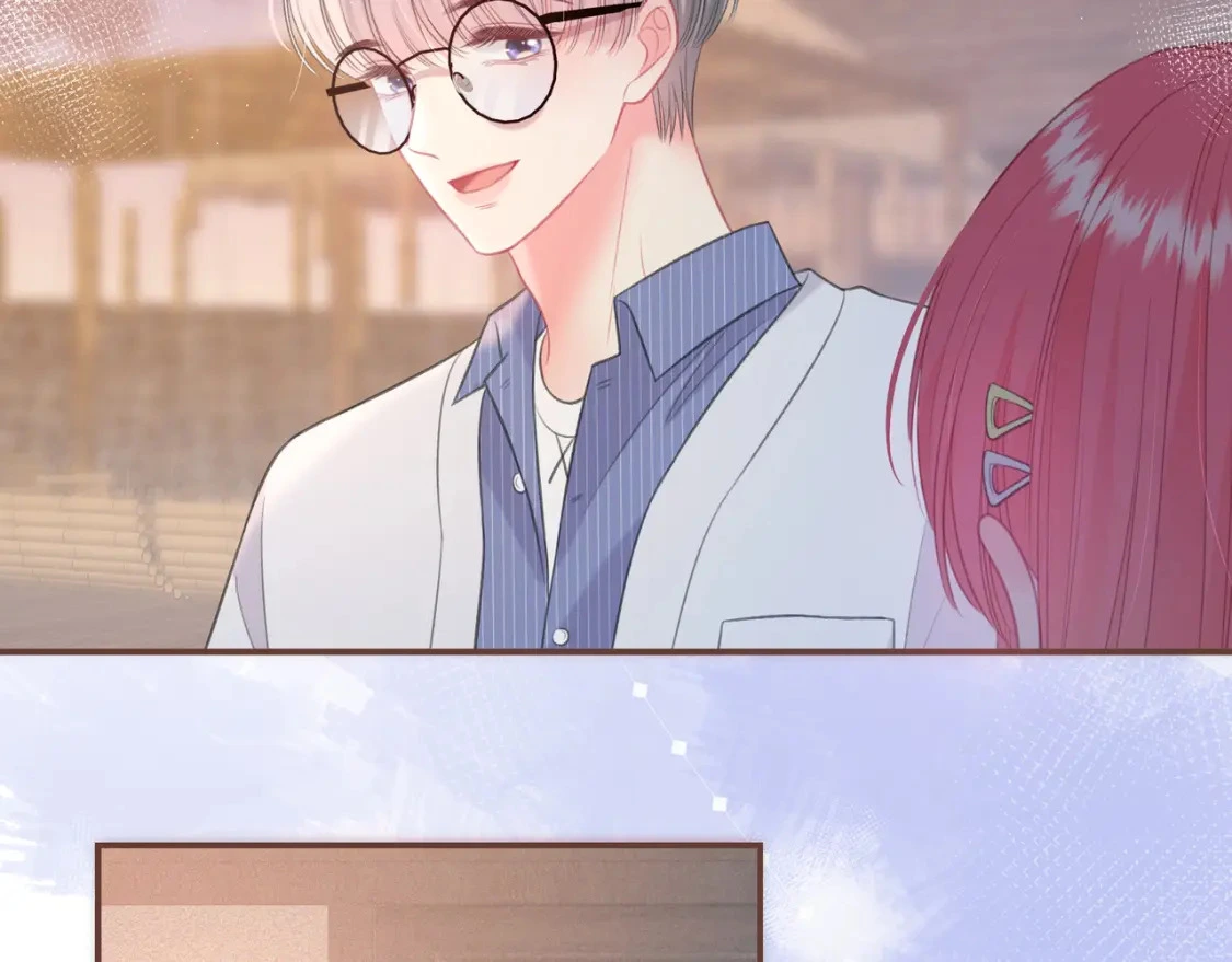 第38话 被破坏的计划 第33页