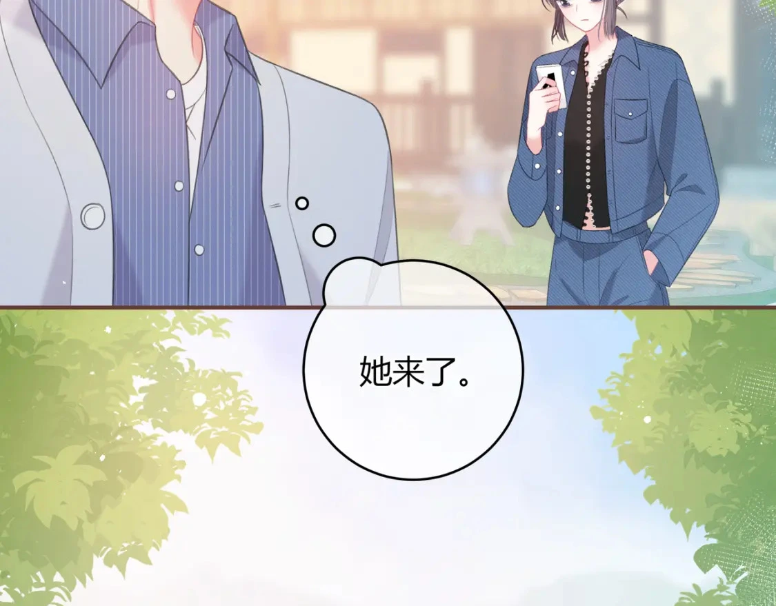 第38话 被破坏的计划 第60页