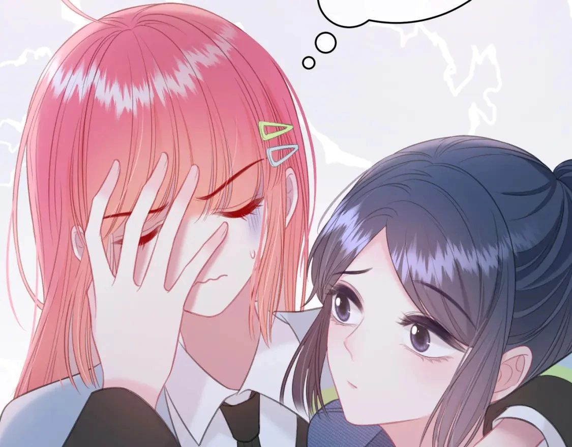 第38话 被破坏的计划 第76页
