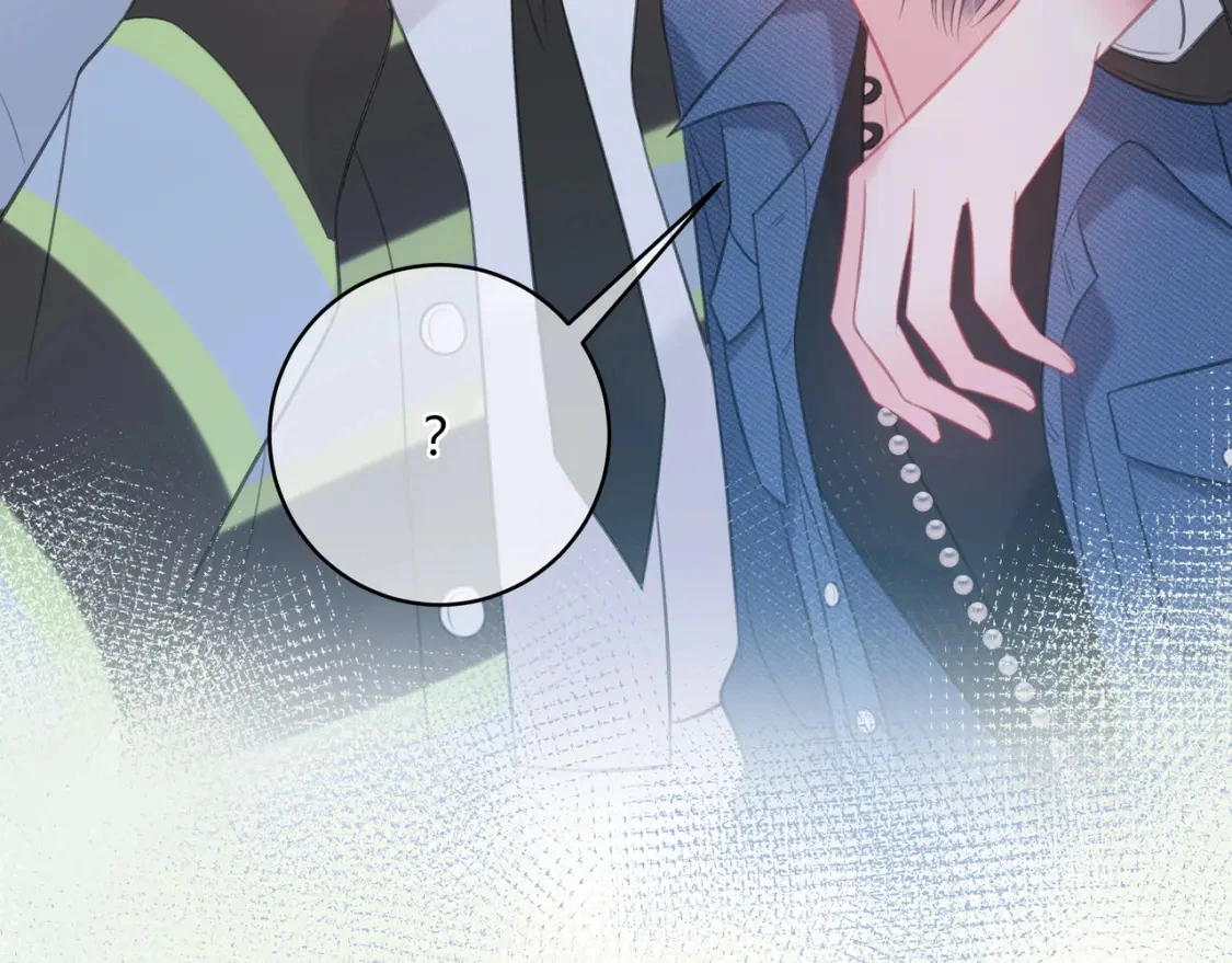 第38话 被破坏的计划 第77页