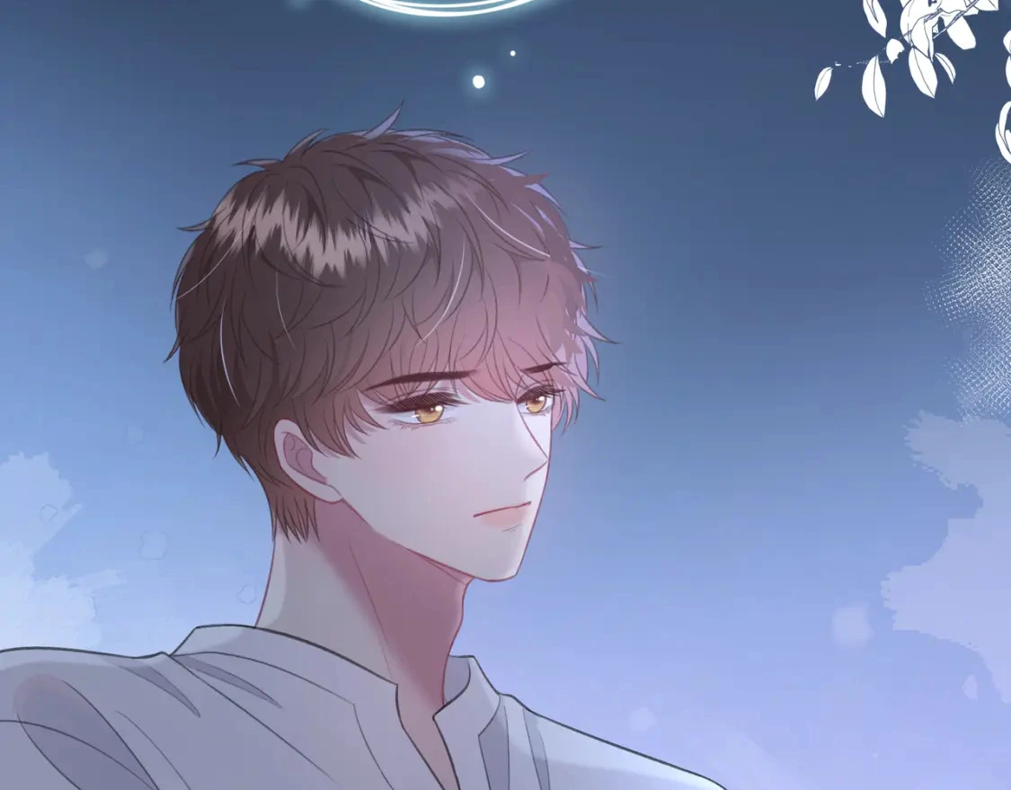 第37话 目的 第54页