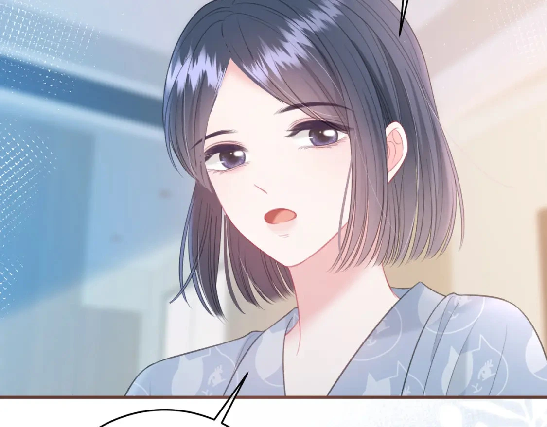 第37话 目的 第92页