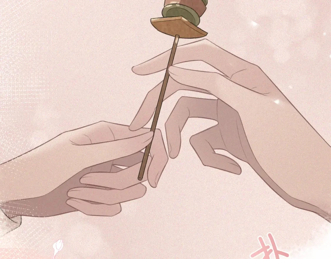 第37话 目的 第101页