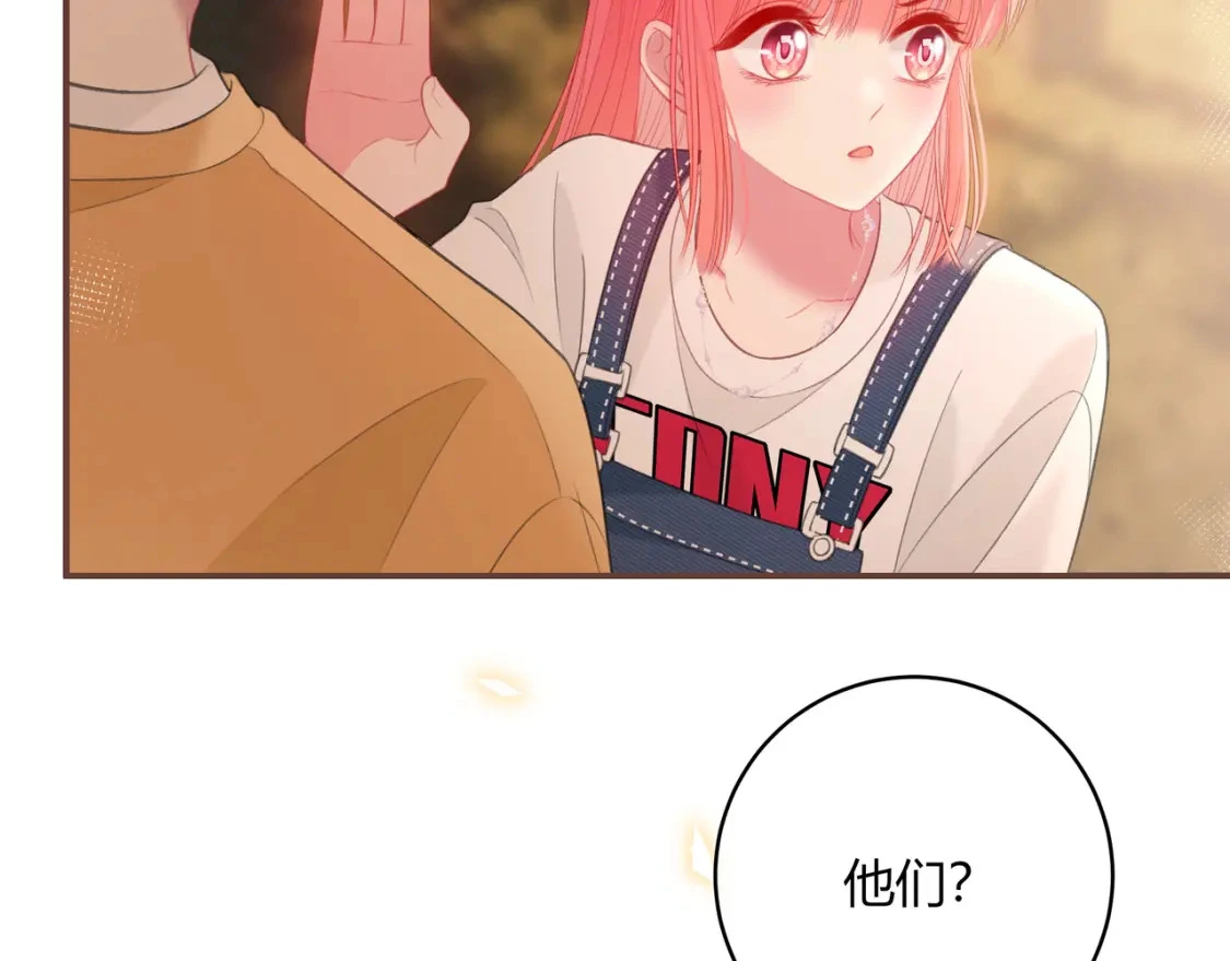 第36话 为了你…… 第10页