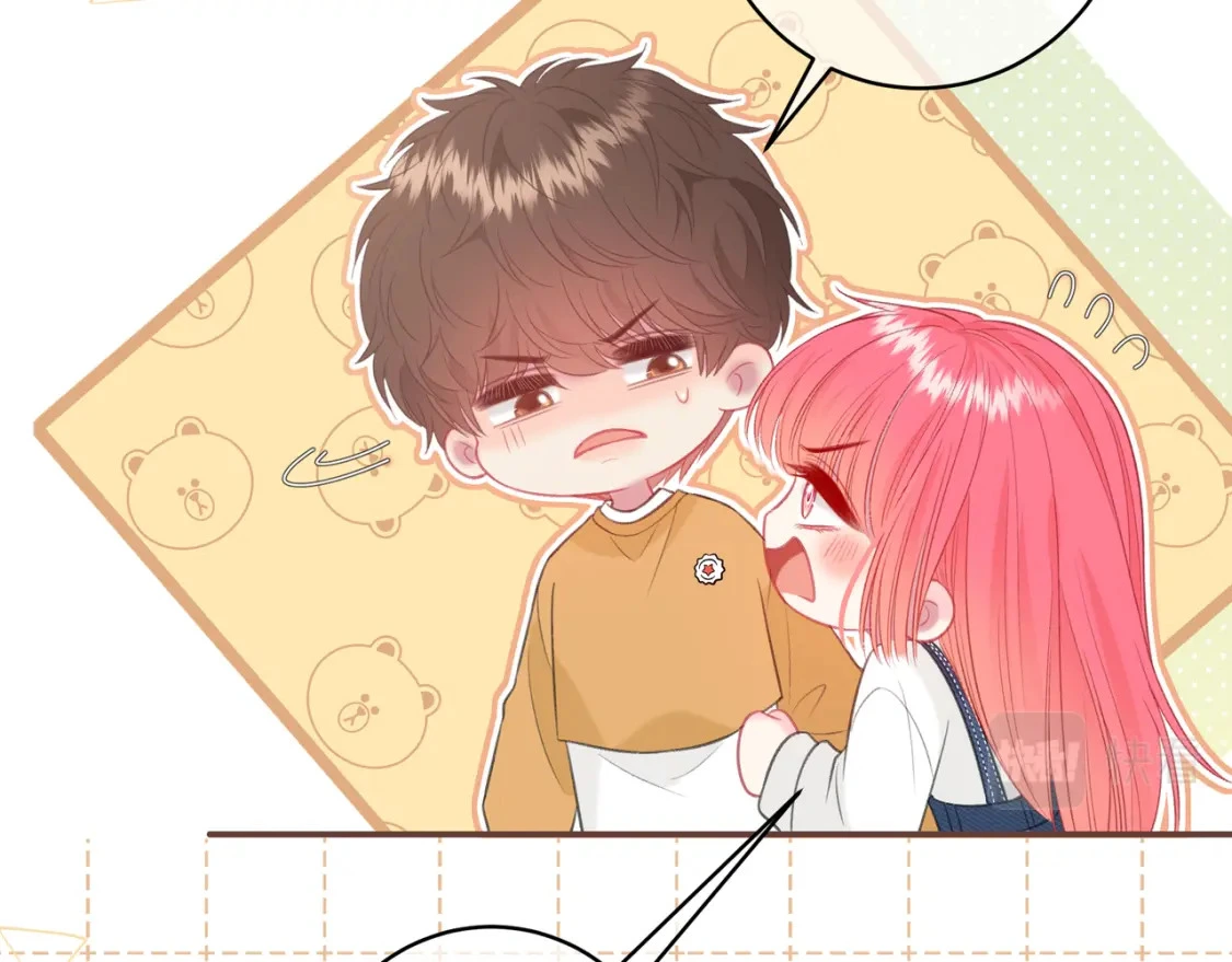 第36话 为了你…… 第16页