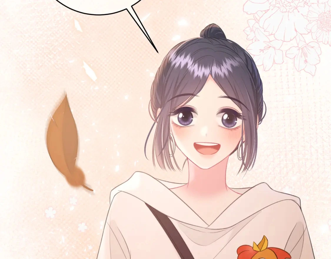 第36话 为了你…… 第39页