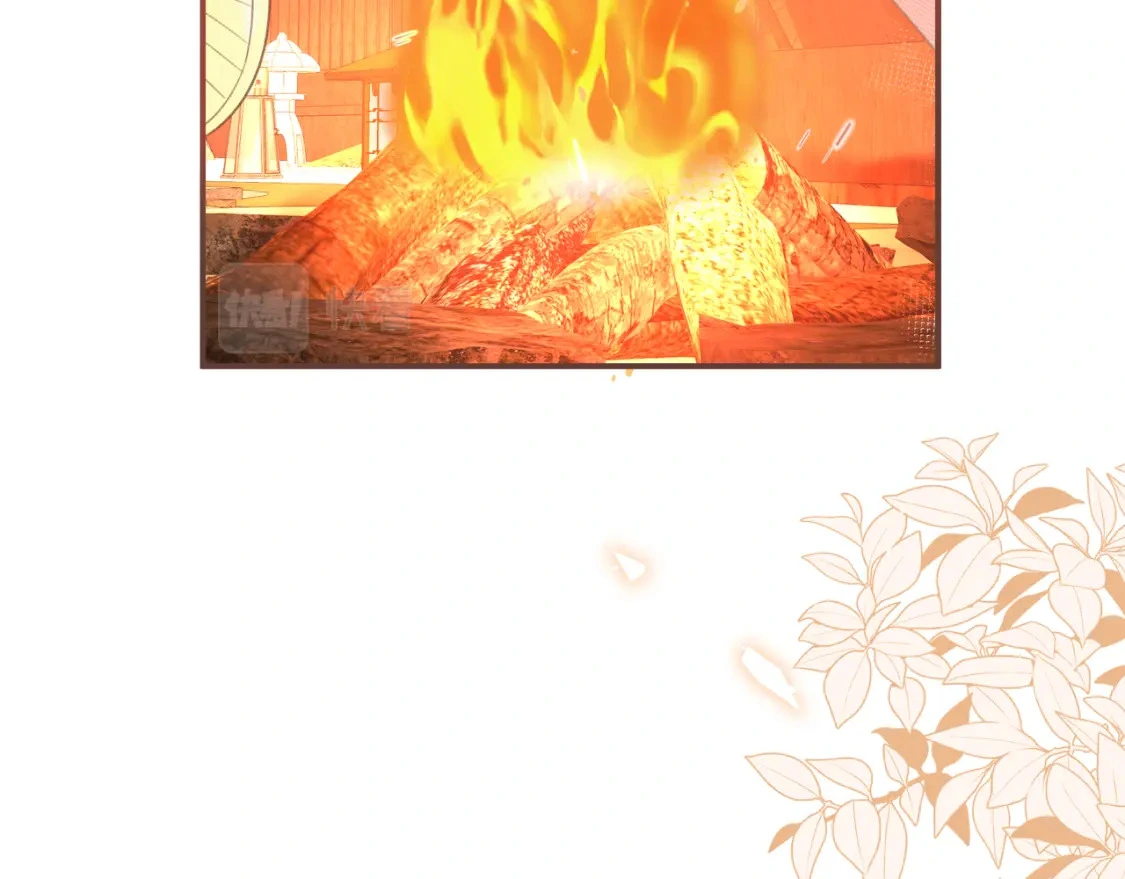 第36话 为了你…… 第60页
