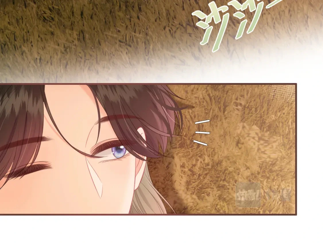 第36话 为了你…… 第86页