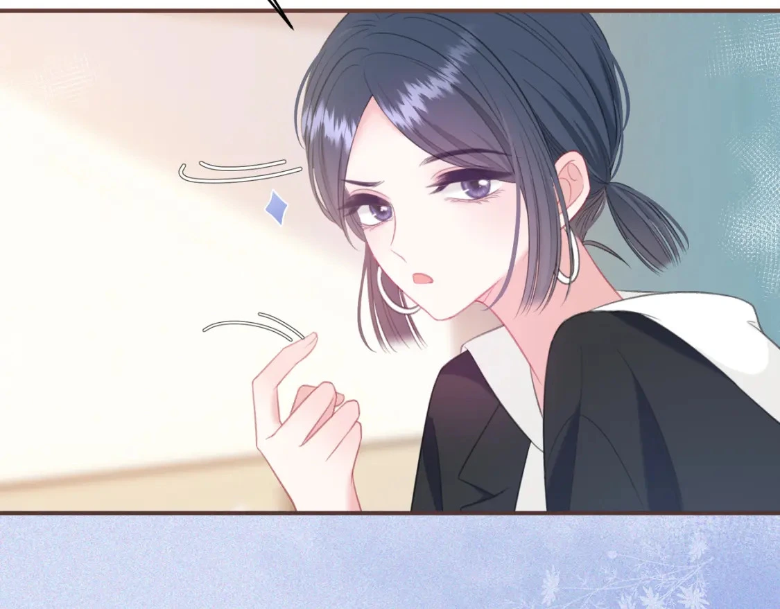 第35话 制造机会 第22页