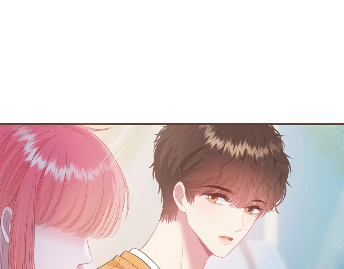 第34话 去郊游 第18页