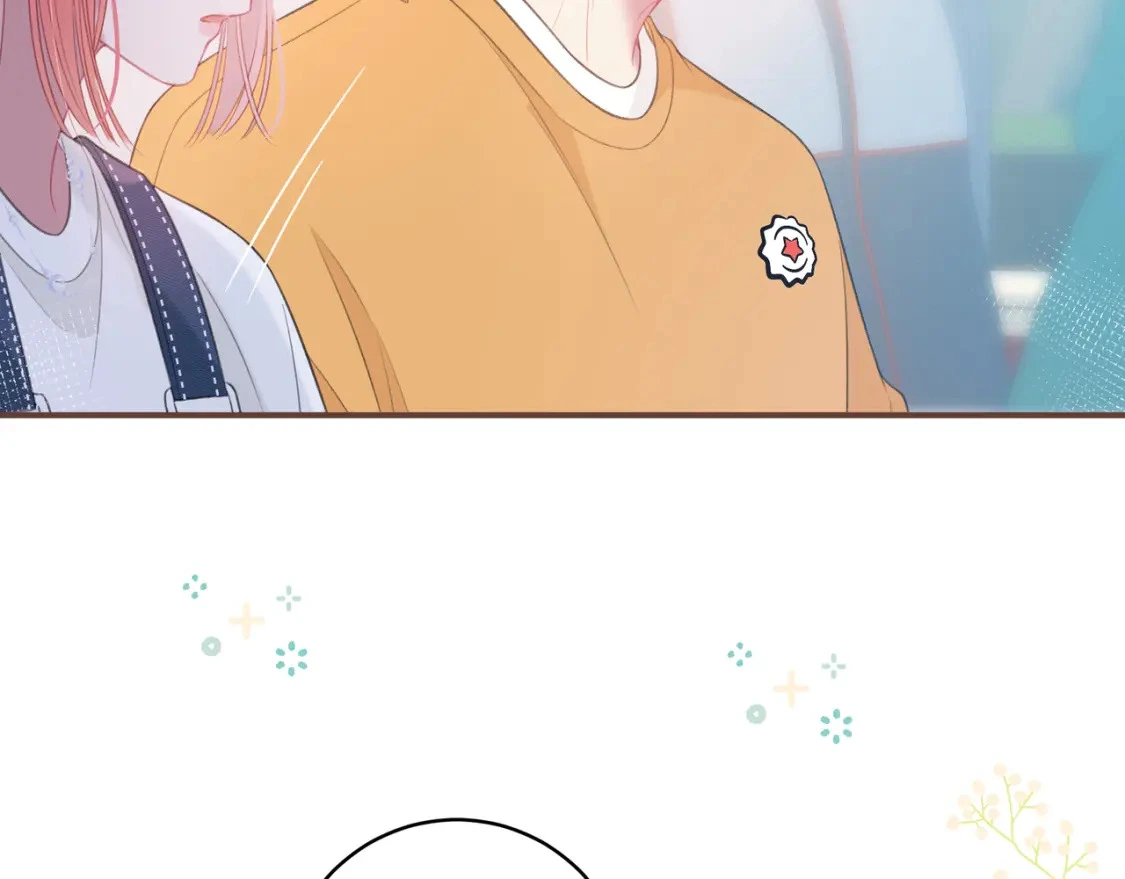 第34话 去郊游 第19页