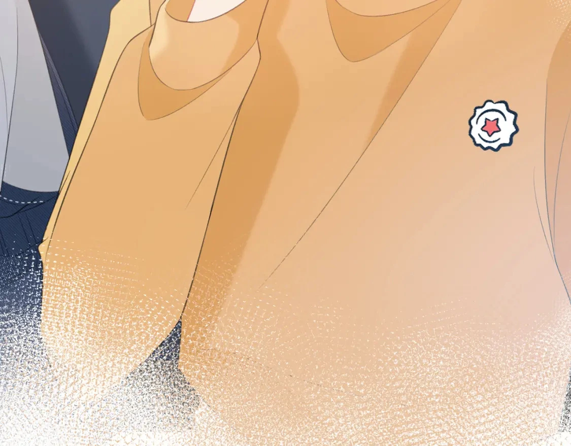 第34话 去郊游 第43页