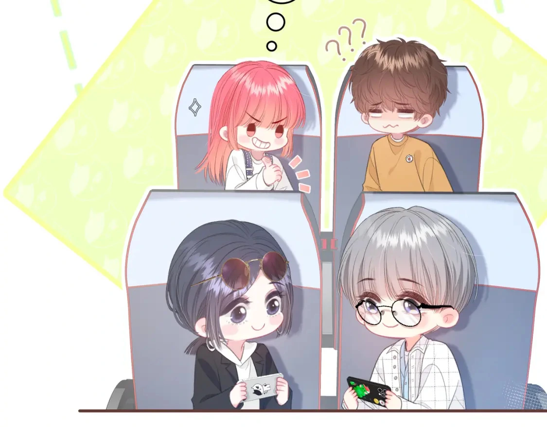 第34话 去郊游 第59页