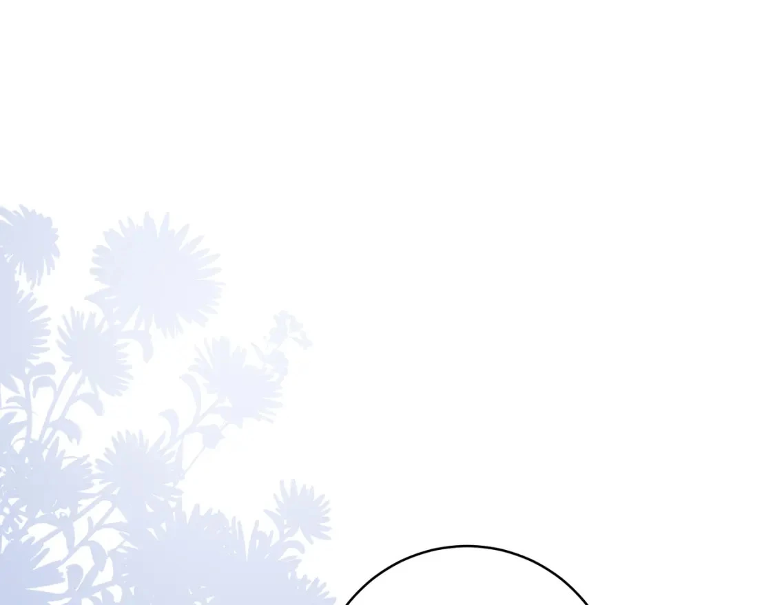 第34话 去郊游 第60页