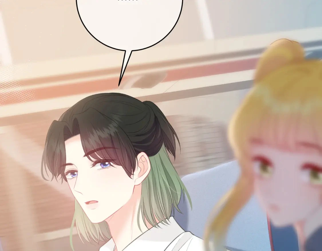 第34话 去郊游 第71页