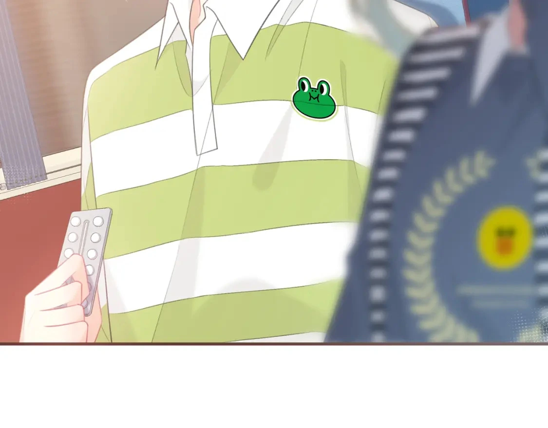第34话 去郊游 第72页