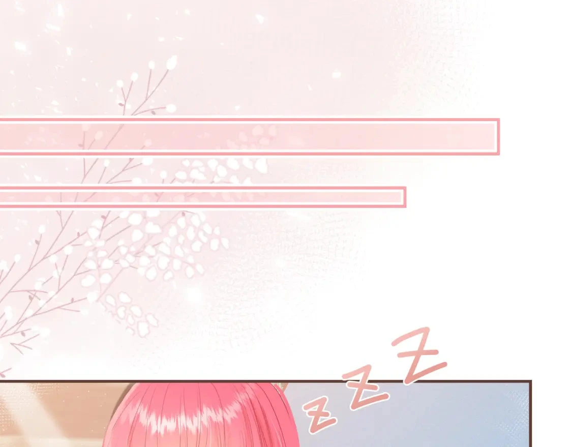 第34话 去郊游 第75页