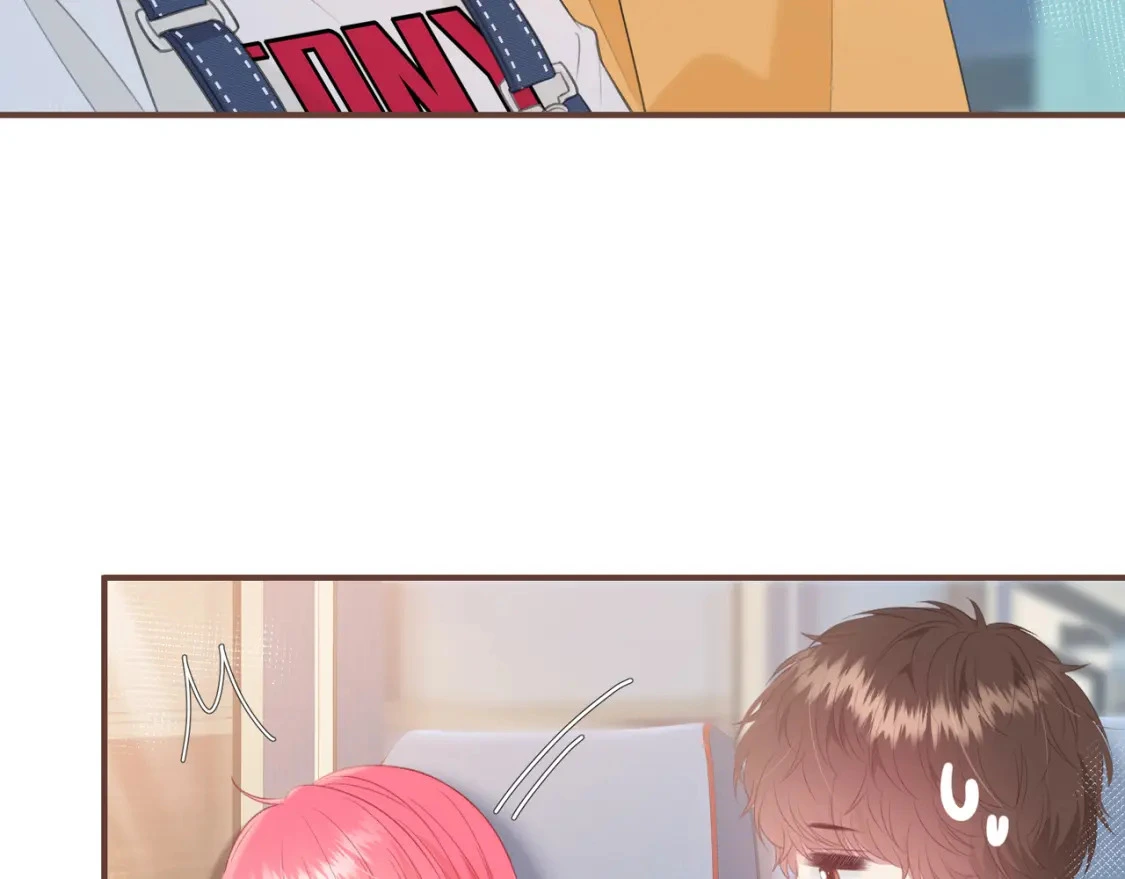 第34话 去郊游 第79页