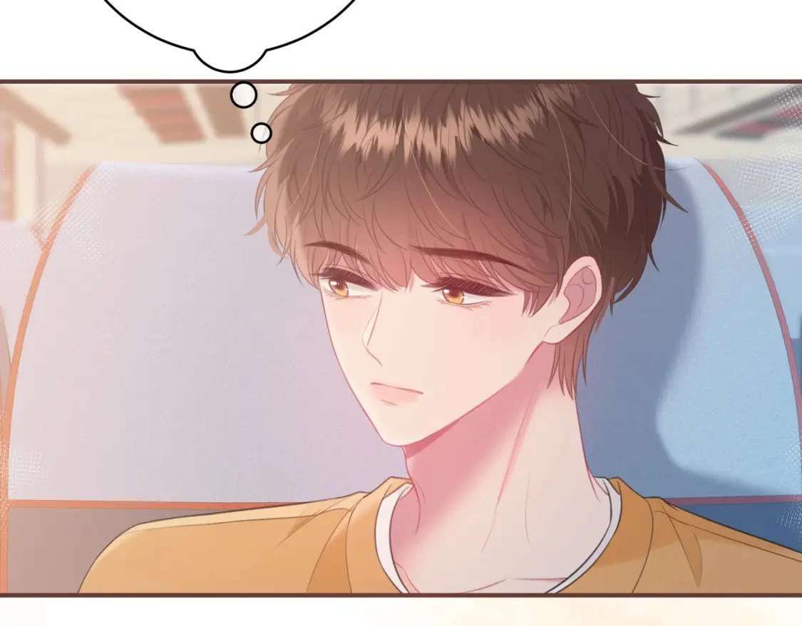 第34话 去郊游 第81页