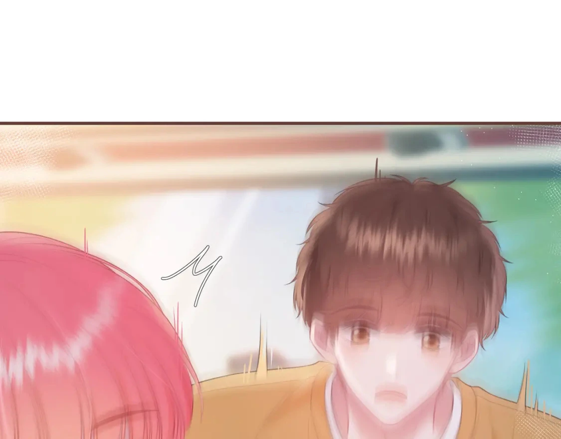 第34话 去郊游 第85页