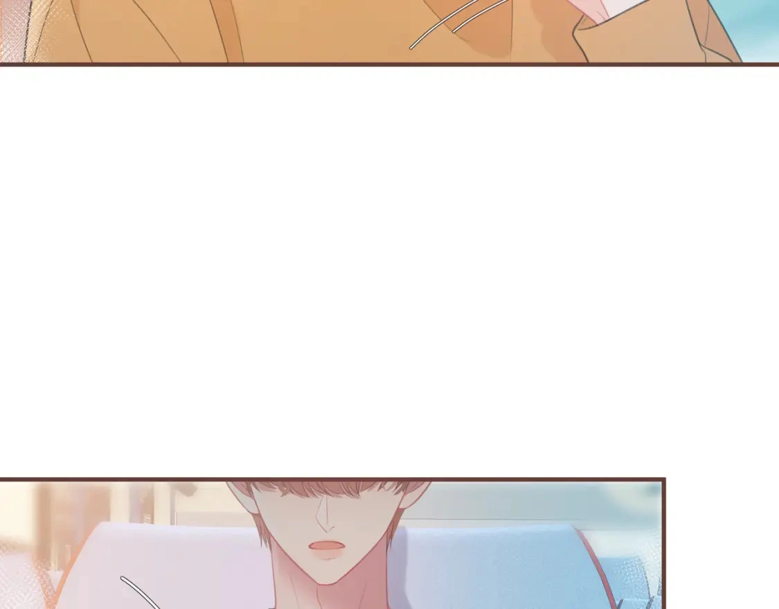 第34话 去郊游 第90页
