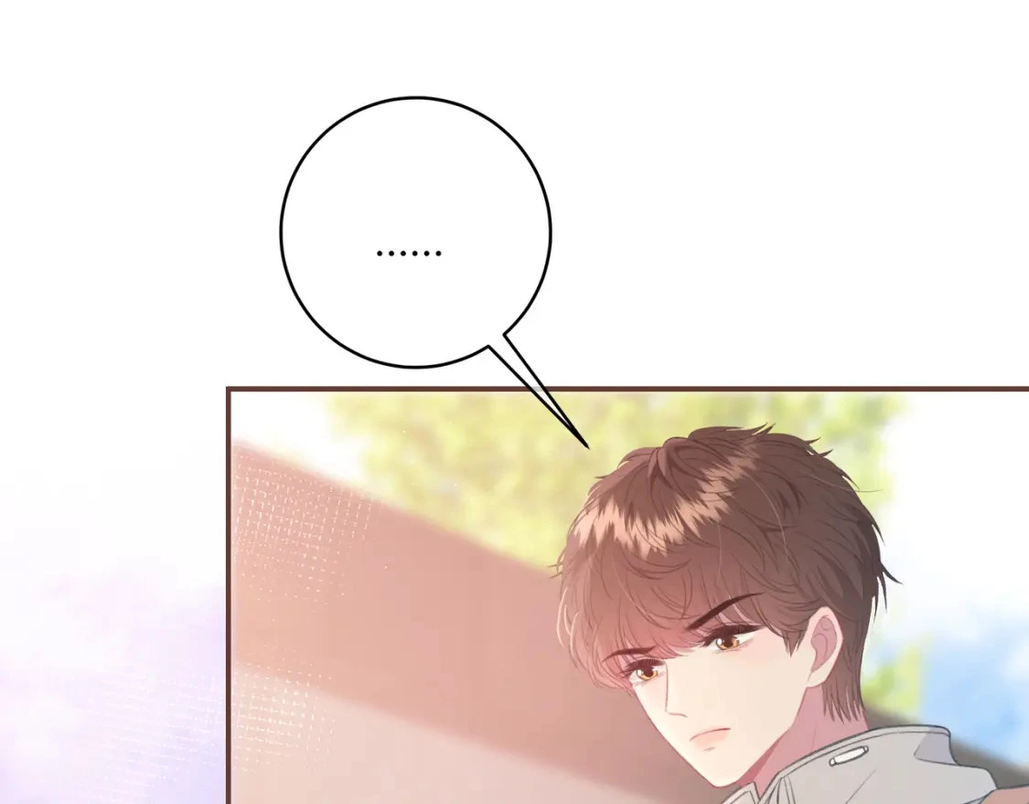 第33话 我也去 第25页