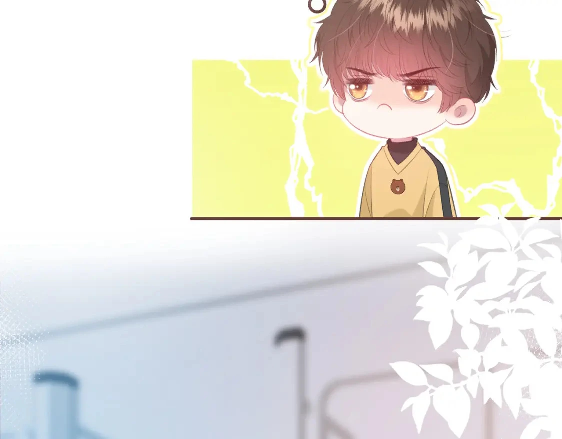 第33话 我也去 第106页