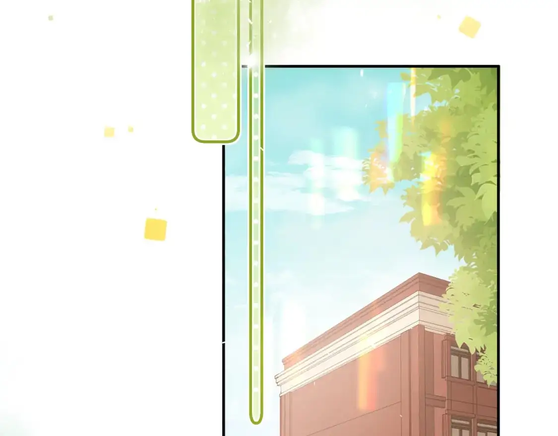 第14话 借口 第7页