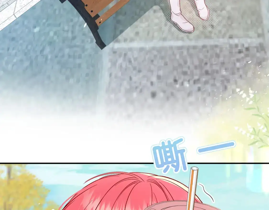 第14话 借口 第10页