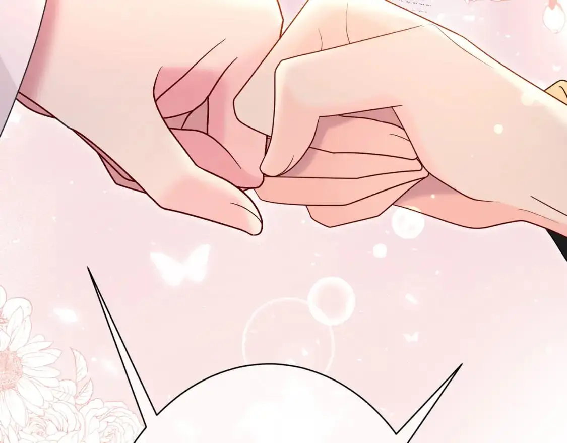 第14话 借口 第63页