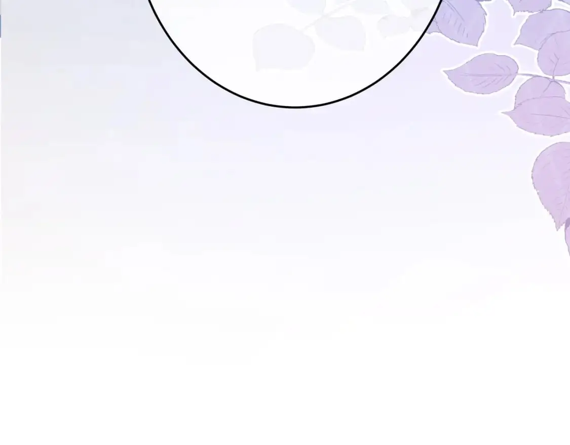 第14话 借口 第99页